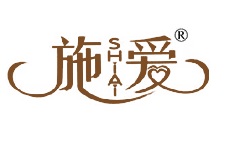 施愛(ài)商標(biāo)轉(zhuǎn)讓.png